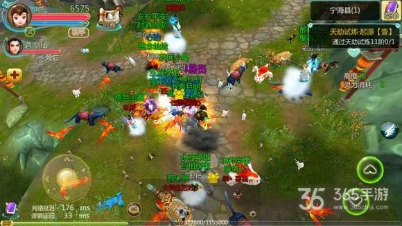 寻仙手游彩色泡泡跟仙剑5反激活码,科学评估解析说明&amp;Surface_v5.715