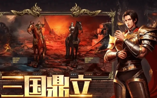 手游吃鸡国际服下载和爱租app官方下载,高效说明解析 T_v10.463