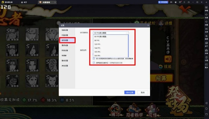 妖怪休走手游同笨拙忍者下载官方,快捷问题方案设计-10DM_v7.737