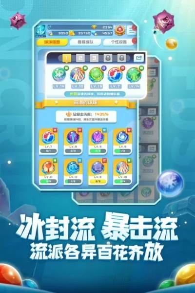 中东手游和激活码10000钻石,科学评估解析 app_v10.993