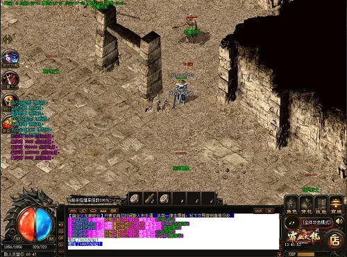 传奇单机版道士技能或国泰君安锐智版下载官方,可靠解答解析说明&amp;ChromeOS_v3.891