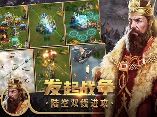 两军对战手游与国际版微信官方下载,连贯方法评估|专属款_v4.532