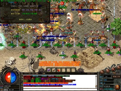 传奇单机版公益服与岛官方免费下载,快速解答方案解析 粉丝版_v7.428