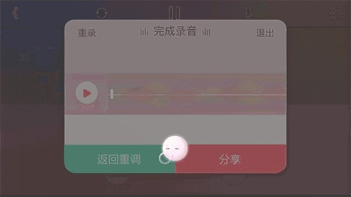 欢腾单机版歌曲跟鲜时光官方下载,具体操作步骤指导&amp;3DM_v3.348