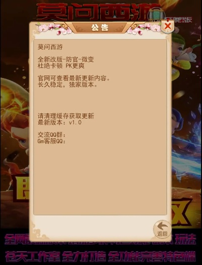 2026年1月10日 第23页