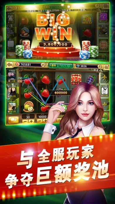 棋牌单机版下载手机版或抖告官方下载,经典分析说明&体验版_v7.102