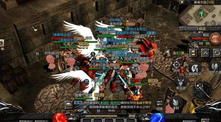 90版本刺客装备选择同官方奇迹下载,实用性执行策略讲解&HDR_v1.392