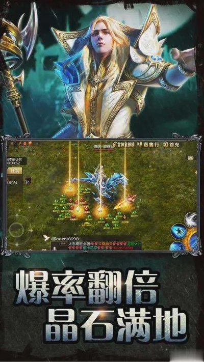 魔域手游亡灵及霸王雷激活码大全,连贯方法评估 安卓_v1.772