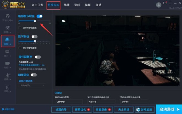 针对您提到的常用软件及其版本——CF手游和黑色幸存(假设此为游戏软件),以及高效设计计划UHD款v5.741(推测为某种版本的游戏或软件优化工具),我将为您推荐5款能极大扩展其功能的插件/扩展,并详细阐述每个插件的安装方法和使用场景,以帮助用户提升核心软件的使用体验,同时多次融入关键词。