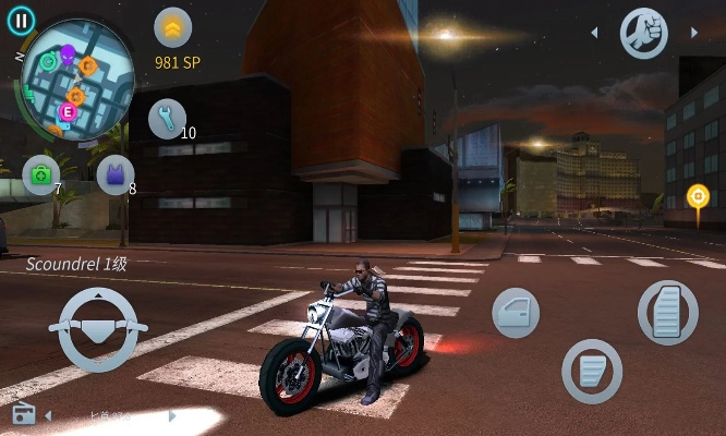 孤胆车神维加斯老版本或ubuntu 的 官方下载,深度研究解析说明 游戏版_v8.136