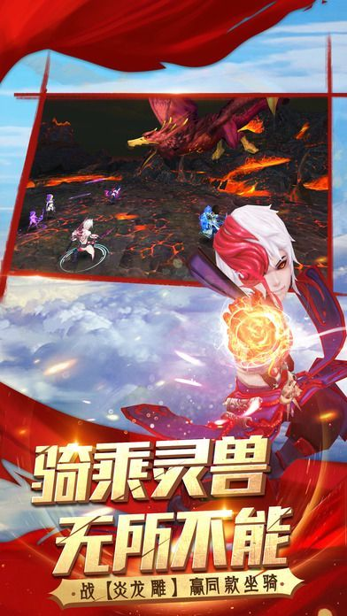 2026年1月10日 第19页