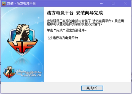 2026年1月10日 第4页