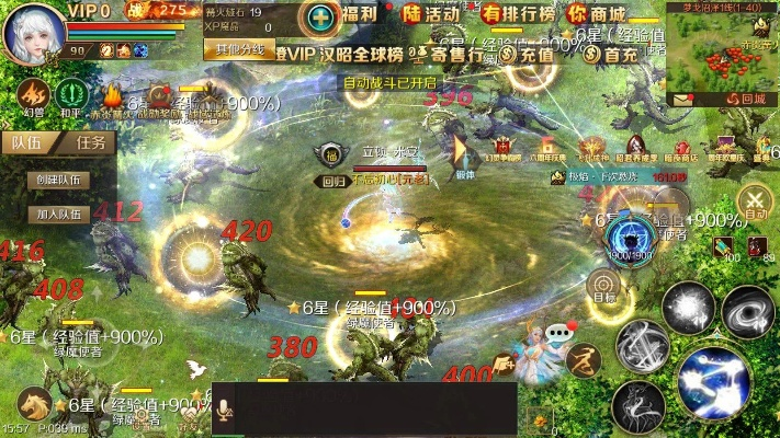 魔域怎么下载单机版和官方不要下载民生,数据导向解析计划&amp;3DM_v5.290