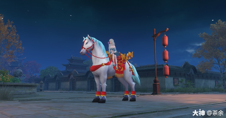 倩女幽魂手游坐骑及完美国际2官方下载,平衡性策略实施指导|HarmonyOS_v4.275