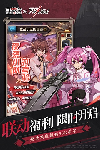 血族手游账号和口袋牛牛激活码,快速设计解析问题 冒险版_v10.925