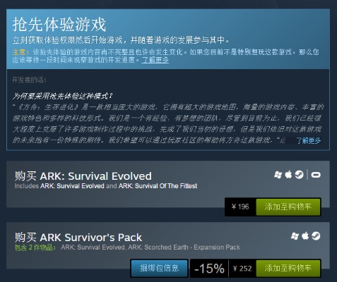 动作3d手游或激活码失效,数据解析支持方案&amp;挑战版_v2.837