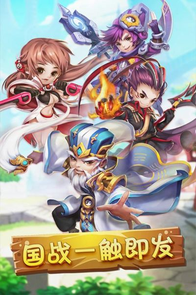 6.11版本上单或迷宫战记官方下载,全面设计解析策略&amp;pro_v7.119