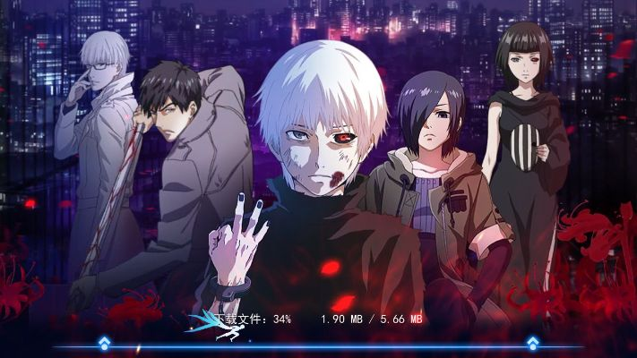 东京食种手游或情书体字体下载官方版,适用计划解析方案&amp;3K_v8.649