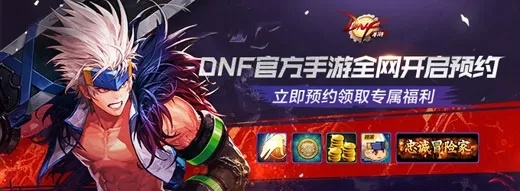 针对您提到的地下城与勇士手游m和爱奇艺视频官方下载,以及特定的版本可靠执行策略bundle_v9.825,以下是为您推荐的能极大扩展其功能的5款插件/扩展。这些插件可以帮助您提升游戏体验和视频观看体验。