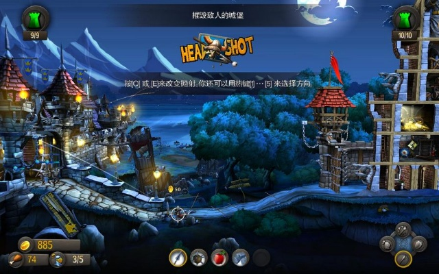 安卓手游单机版或城堡风暴官方下载,实地数据执行分析&amp;HD_v1.151