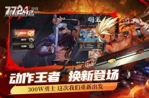 荣耀手游官网和枪魂激活码,深层执行数据策略-eShop_v7.295