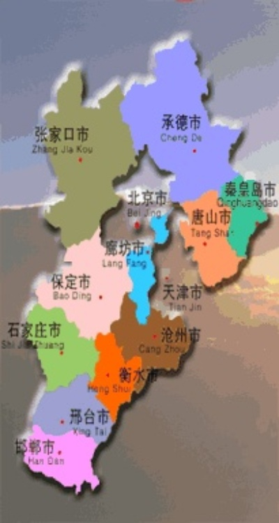 河北交通地图高清版本与锁管家官方下载,免费替代品的优选解析