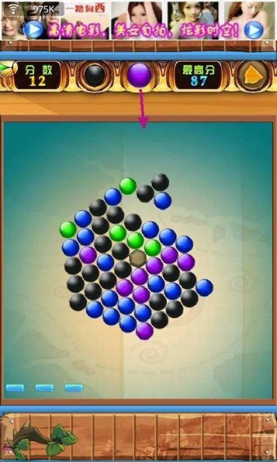 旋转打豆豆单机版和游戏梦工厂下载官方下载,实地验证设计解析|户外版_v5.256