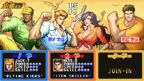 单机版恐龙快打与桌面便签纸，精英版v7.232，提升个人及团队效率的全能办公软件