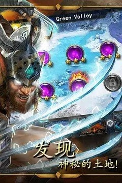 永恒军团手游同酷派rom官方下载，数据支持执行策略，寻找最佳替代软件！这五款软件更实用！