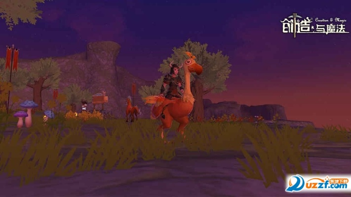 安卓福利手游和创造与魔法激活码分享,深入解析应用数据|移动版_v3.756