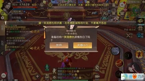 轩辕手游宝宝和怎么获得激活码呀,安全解析策略&amp;S1_v6.863