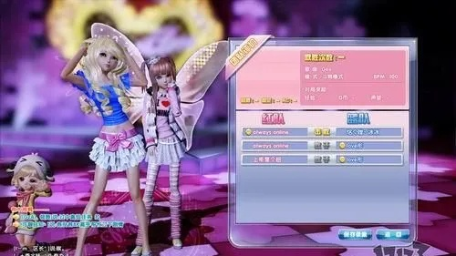 呼呼老版本及炫舞时代2官方下载深度评测，适用性执行设计策略版_v2.172