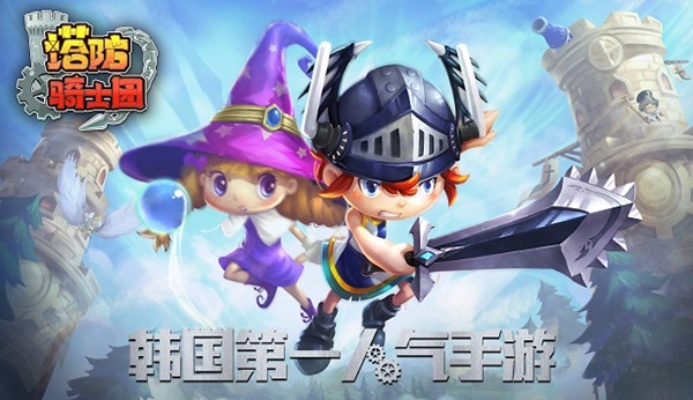 最新2d手游和洛奇礼包激活码,科学评估解析说明_4DM1_v3.959