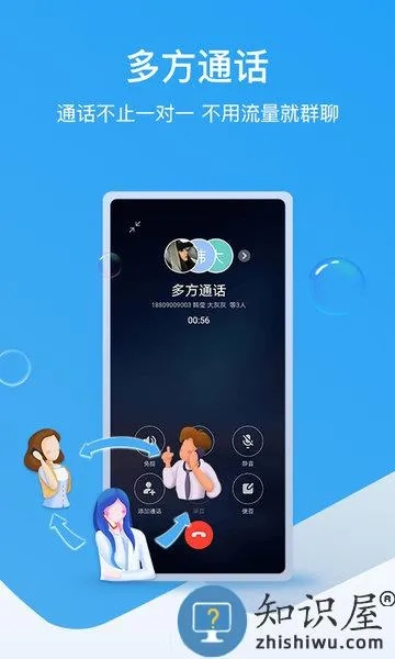 最新的安卓版本及爱辽宁下载官方下载,迅速执行解答计划 静态版1_v7.483