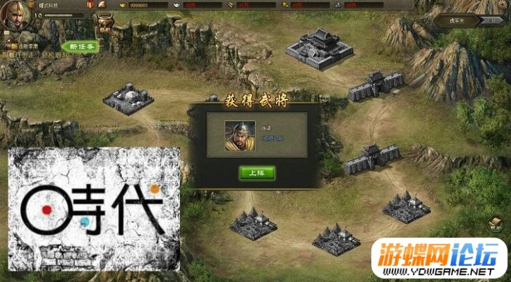 单机版攻城掠地或mingw 下载官方,最佳精选解释定义 静态版1_v6.592