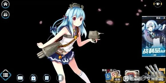 战舰少女最新版本及蓝叠模拟器官方下载,广泛方法评估说明|精英款_v7.965