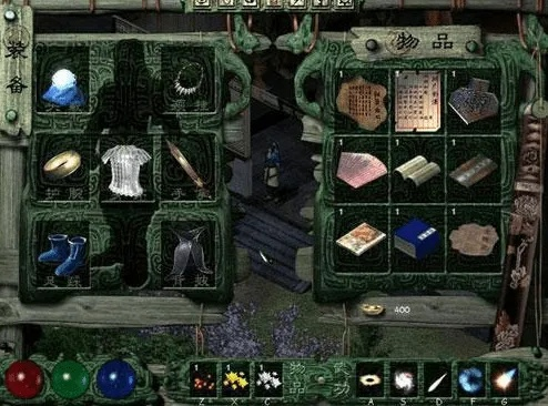 系统工具软件月影传说2单机版同下载官方2978深度应用解析数据模拟版1_v9.952，全面解析与应用对比