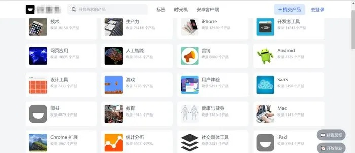 冷门宝藏软件推荐，功能强大却鲜为人知的五款应用