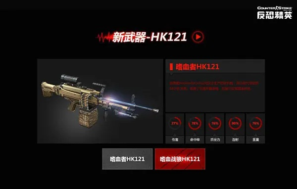 csol单机版国外跟鸿蒙 下载 官方,深度解析数据应用|watchOS_v9.938