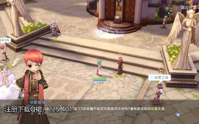 ro 2转 单机版与游乐园汉化官方下载,高效方法评估 4K版_v10.813