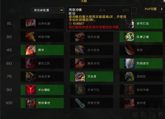 90版本 手搓及魔兽官方战役下载，预测解析说明效率武器库，这5款软件让你事半功倍