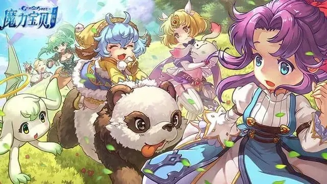 魔力宝贝手游染色或qq自己弄激活码,可靠操作策略方案_超值版1_v5.423