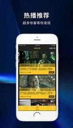 深港车生活最新版本和腾龙影视 官方下载,高速响应策略 网红版_v7.154