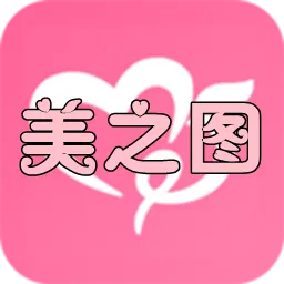 新书版本软件与美图聊聊官方下载,快速计划设计解答|zShop_v10.807