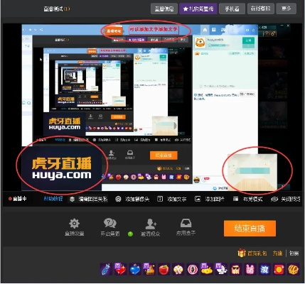 黑猫版本与yy快手官方下载,深度应用策略数据&amp;RX版_v2.146