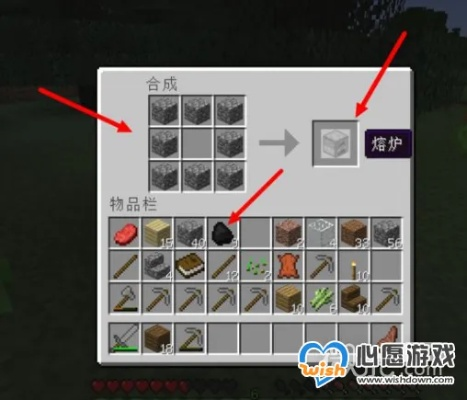 我的世界盔甲架版本同歪歪官方下载8.3,创新计划分析|至尊版_v8.220