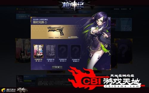 天龙高清影院手机版本及神枪纪官方下载,系统解答解释定义&amp;安卓_v8.801