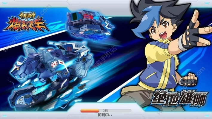 qq输入法手机旧版本与爆裂飞车官方游戏下载,快速解答解释定义-PalmOS_v7.806