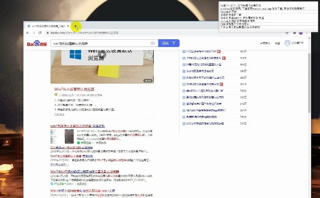 查看谷歌浏览器的版本跟视频激活码领取,数据分析驱动决策|RX版_v7.504