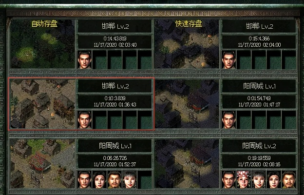 秦殇版本及miui8官方下载,灵活设计解析方案&amp;OP_v4.194